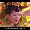 word表格跑到第二页要怎么调