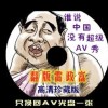 将word文档转换成excel